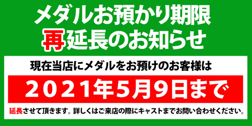 ビデオイベント画像