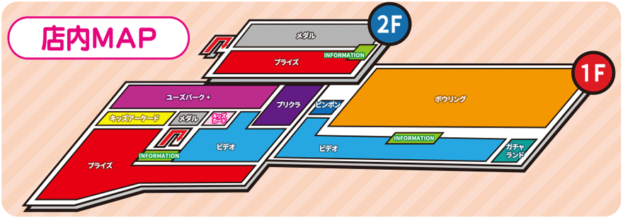 店内MAP