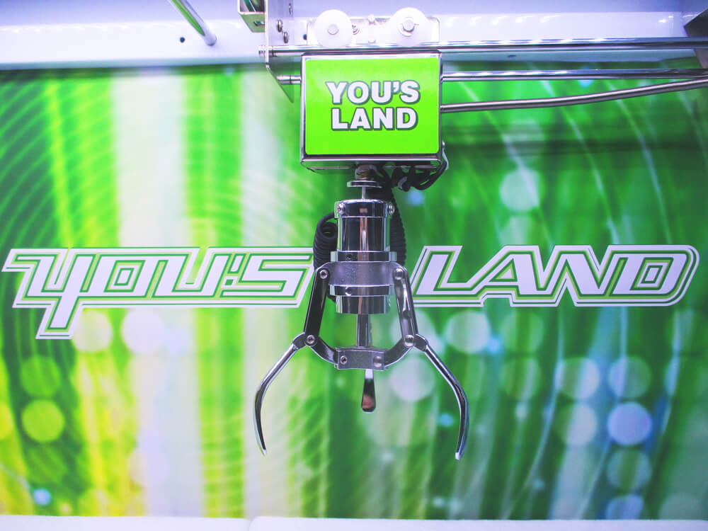 UFOキャッチャー