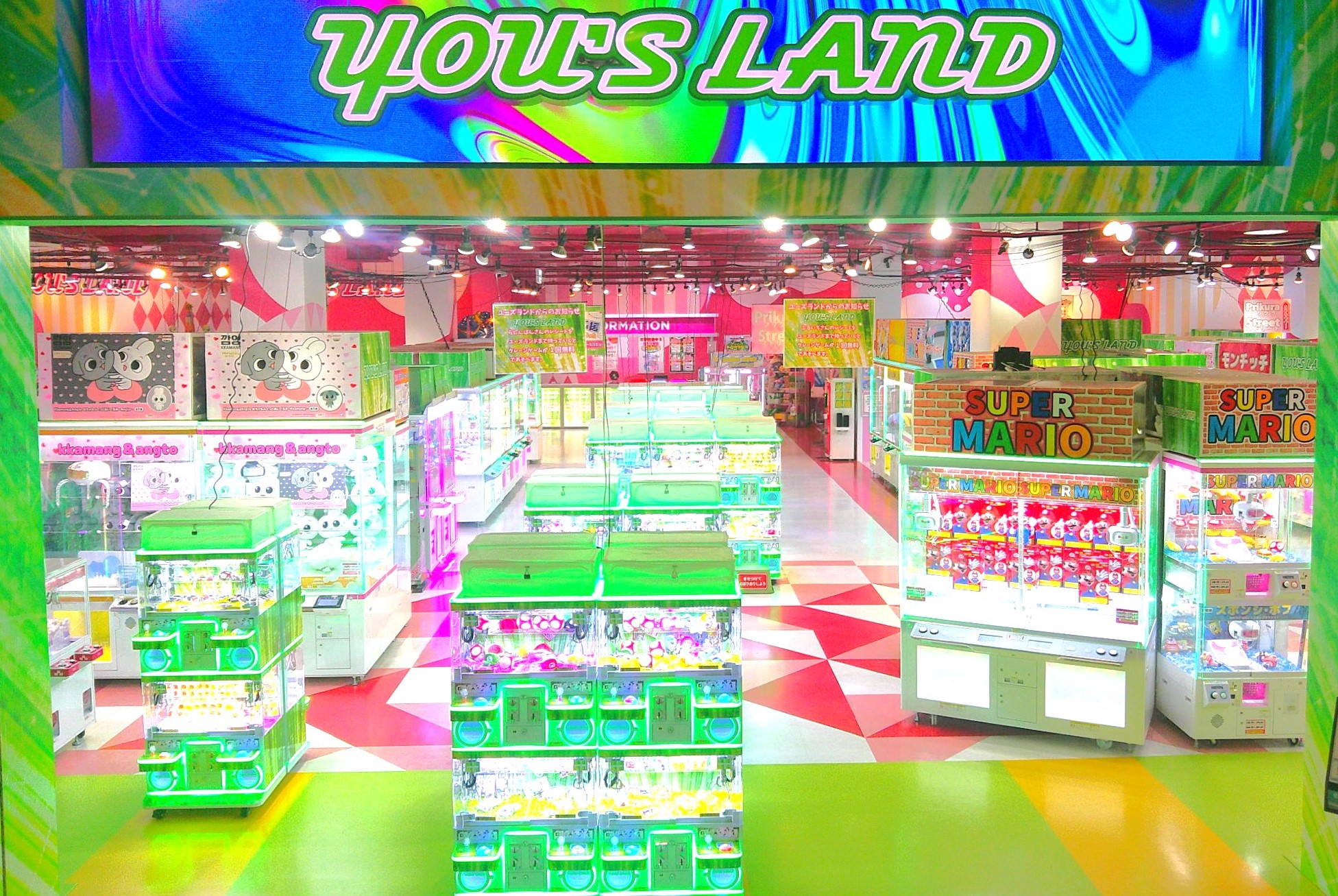 店舗画像